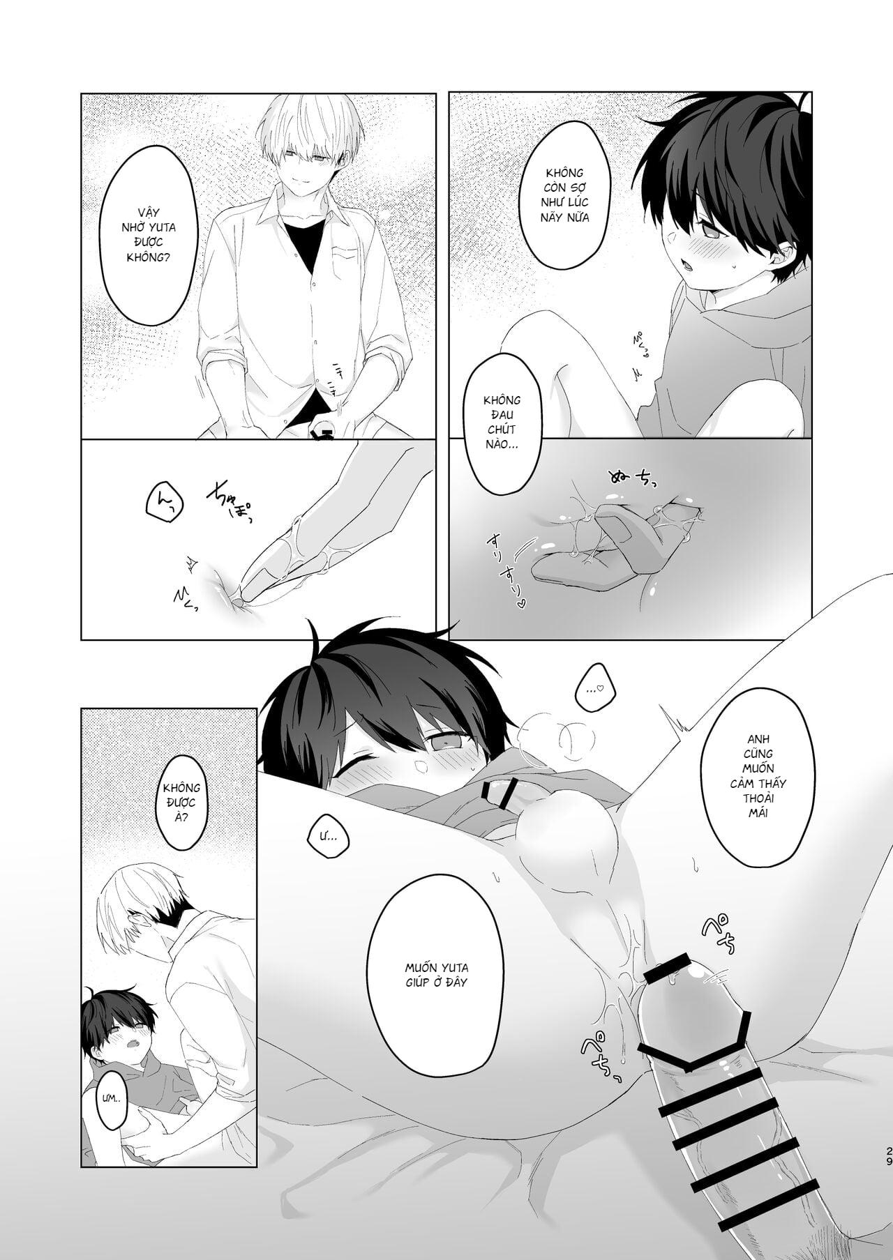 Đọc truyện Quá trình thuần hoá loài người - Chapter 18