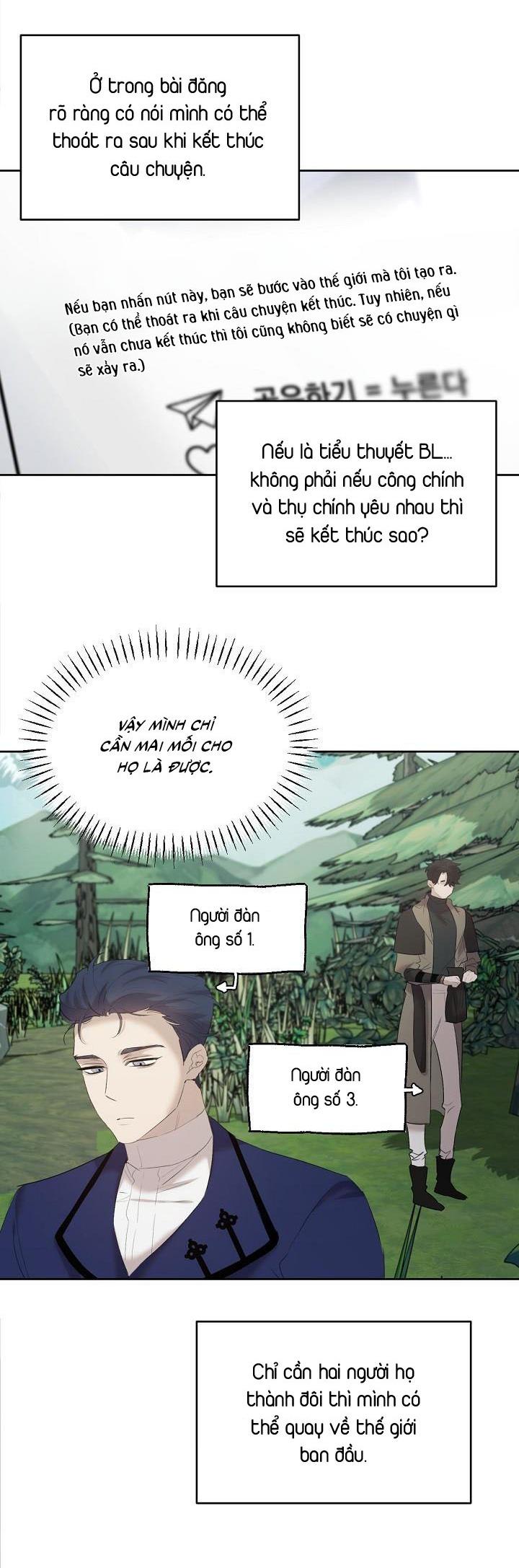 Đọc truyện Xin Người Đừng Nhấn - Chapter 11