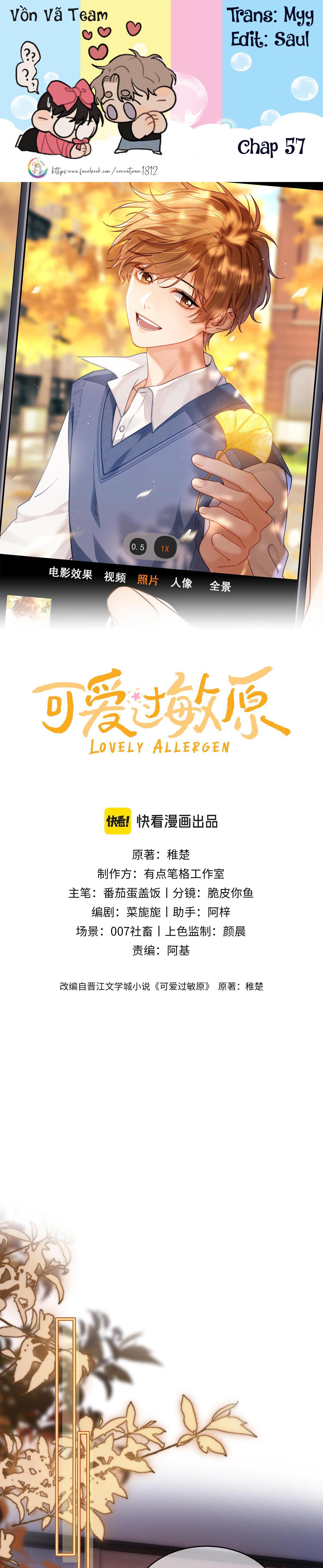 Đọc truyện (Drop) Chất Dị Ứng Cực Cute - Chapter 57