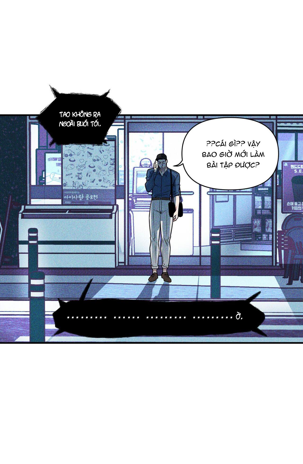 Đọc truyện Thuyết âm mưu ở  khuôn viên trường - Chapter 1