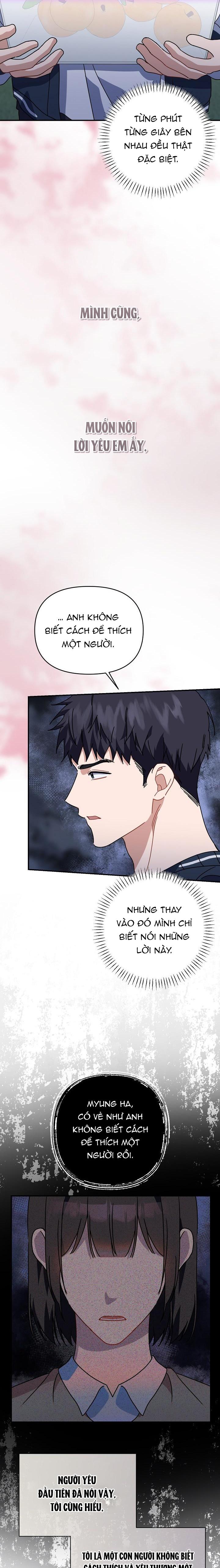 Đọc truyện Khu vực chủ nghĩa tình yêu - Chapter 51