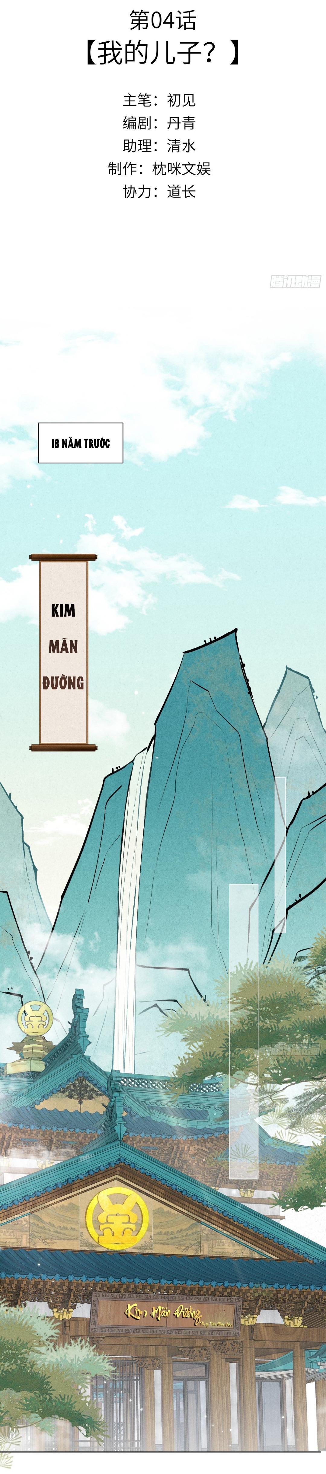 Đọc truyện Đại Tiên - Chapter 4