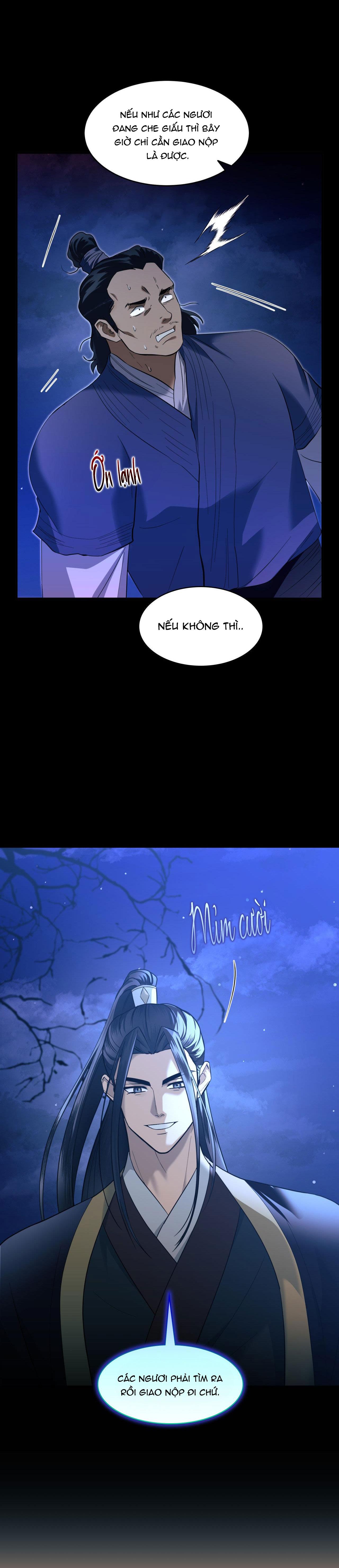 Đọc truyện VỢ BÉ CỦA GIÁO CHỦ MA GIÁO - Chapter 17