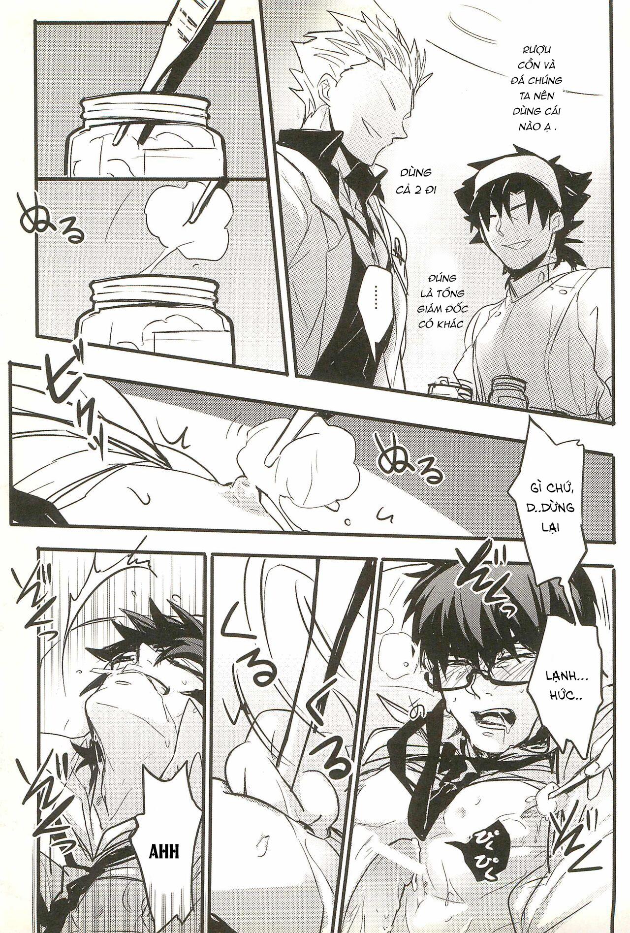 Đọc truyện Nơi husbando của bạn bị đụ ná thở - Chapter 195