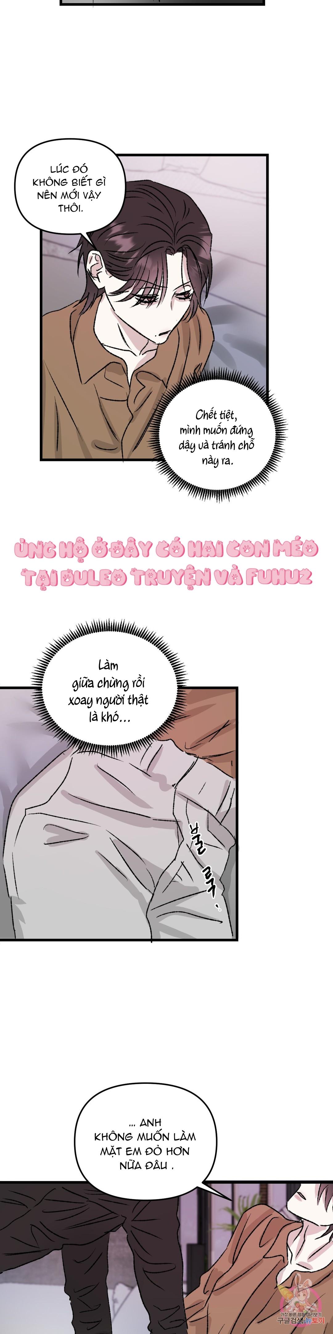 Đọc truyện Tuyển Tập Khu chung cư GwangGong - GwangGong Apartment Complex - Chapter 37