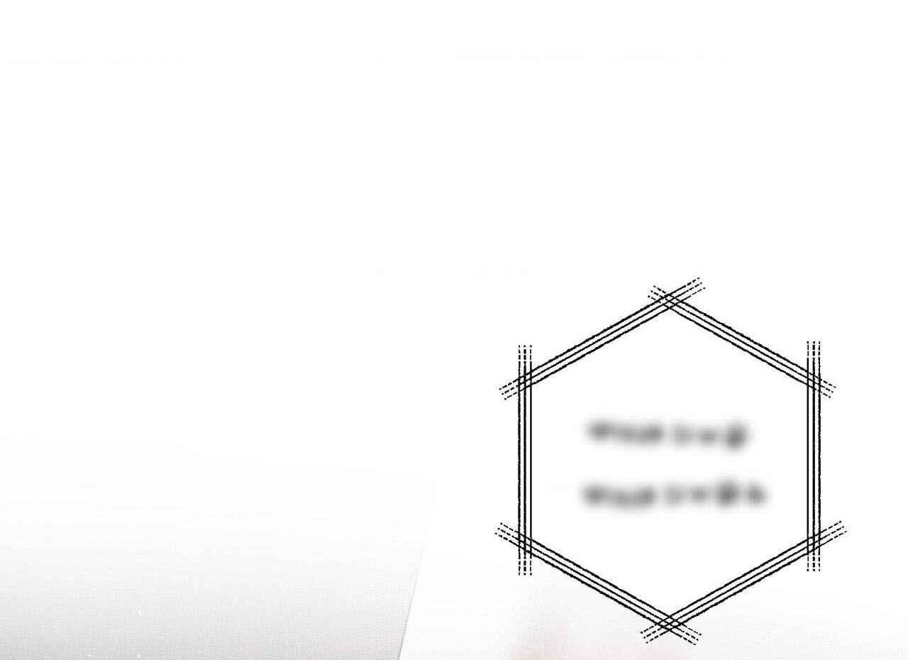 Đọc truyện (UNSLEEP) MẤT NGỦ - Chapter 28