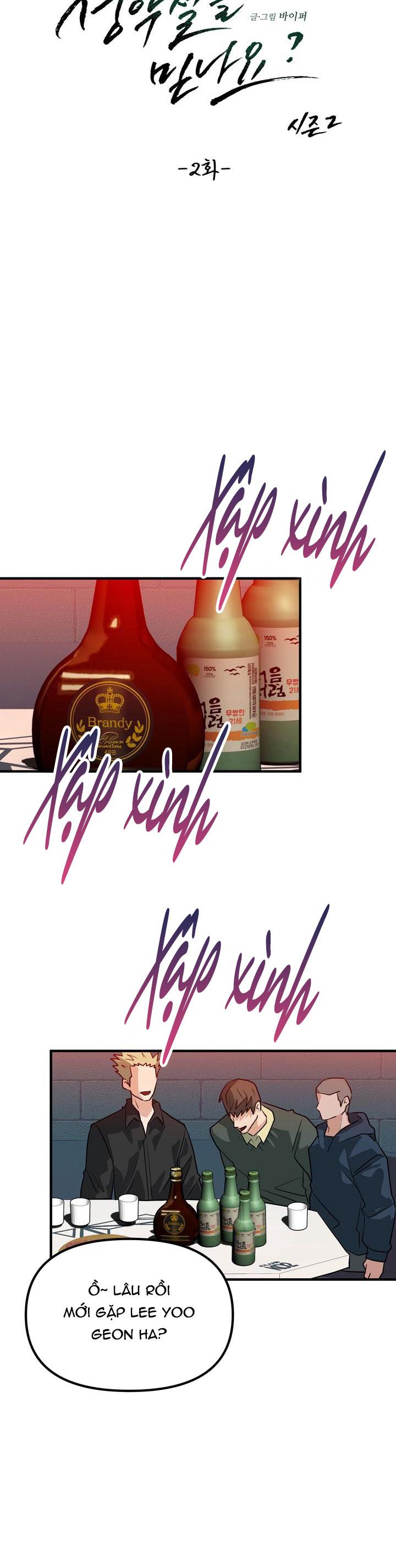 Đọc truyện CÓ TIN VÀO TÍNH BẢN ÁC KHÔNG ? - Chapter 27