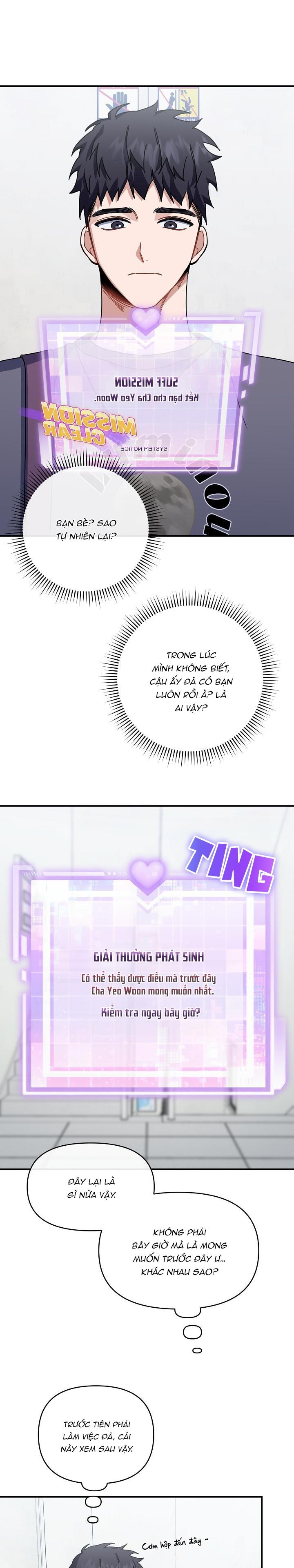 Đọc truyện Khu vực chủ nghĩa tình yêu - Chapter 33