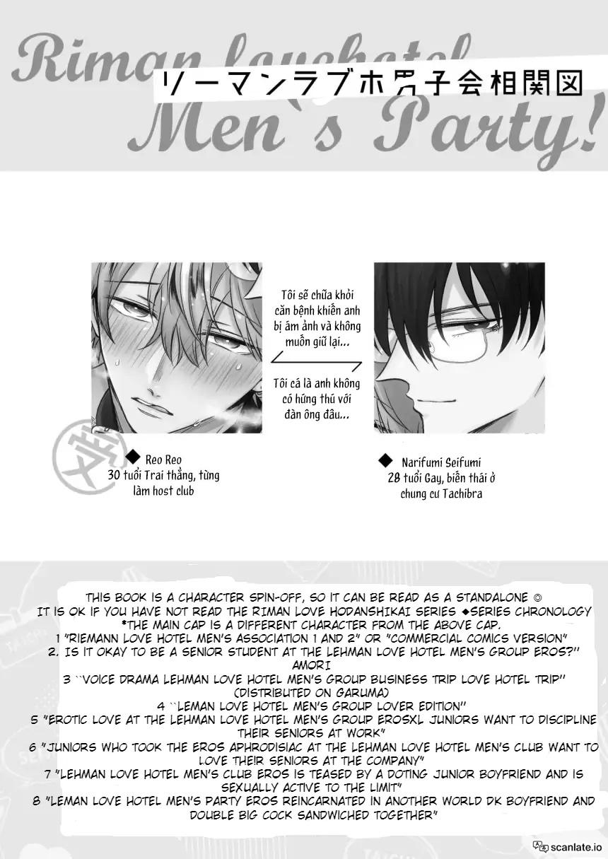 Đọc truyện ONESHOT VICERA COMICS HOUSE - Chapter 79.1