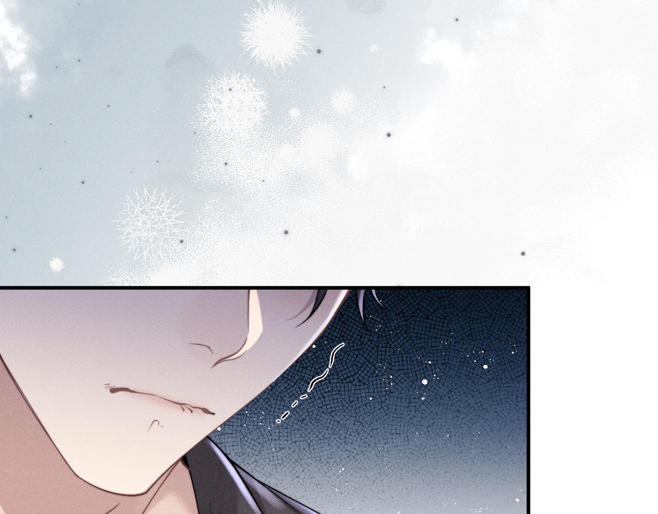 Đọc truyện Chấp Sự Thỏ Tai Cụp - Chapter 92