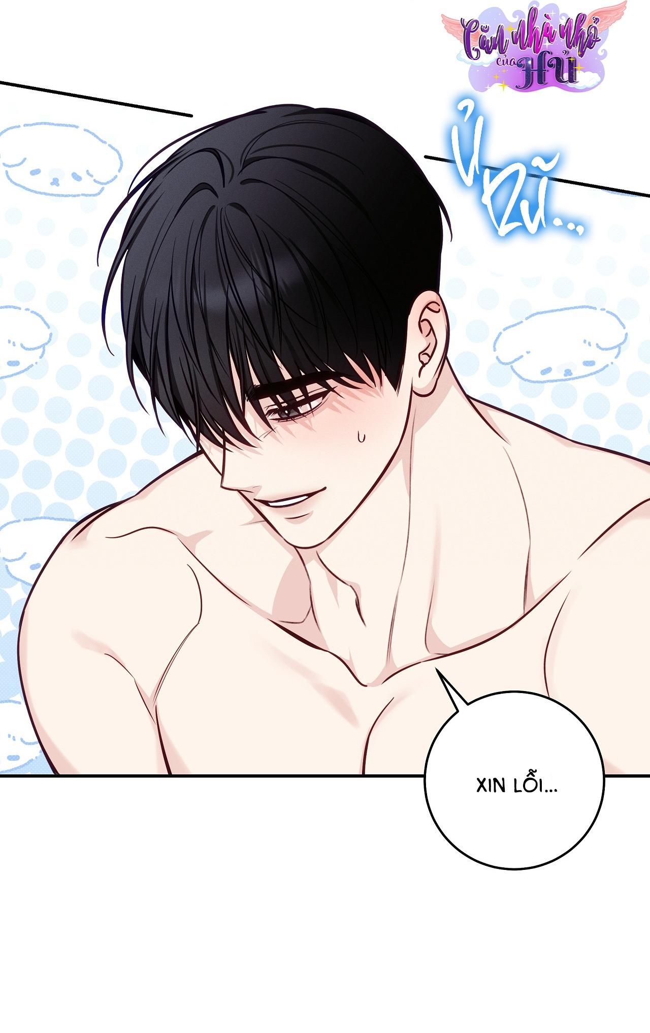 Đọc truyện (END) MÙA HÈ NĂM ẤY - Chapter 44