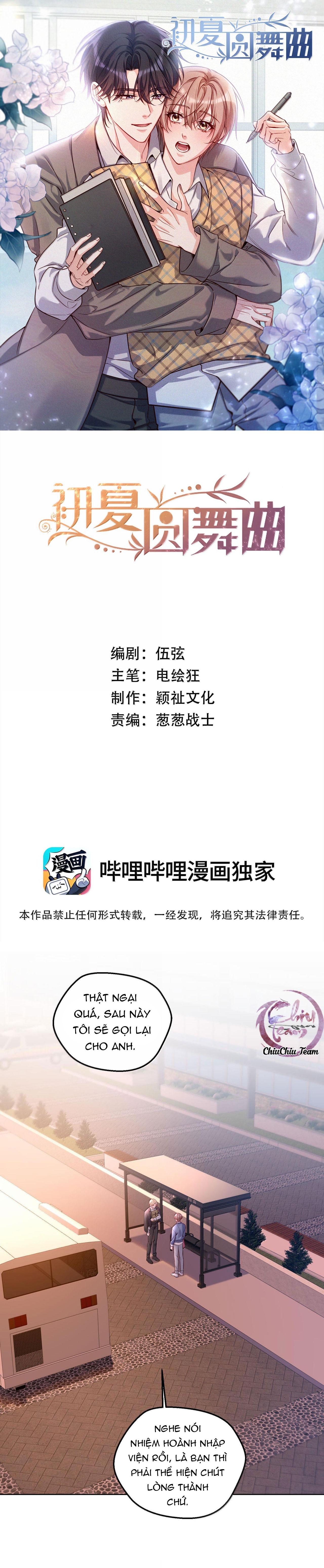 Đọc truyện Điệu Waltz Đầu Hạ - Chapter 45