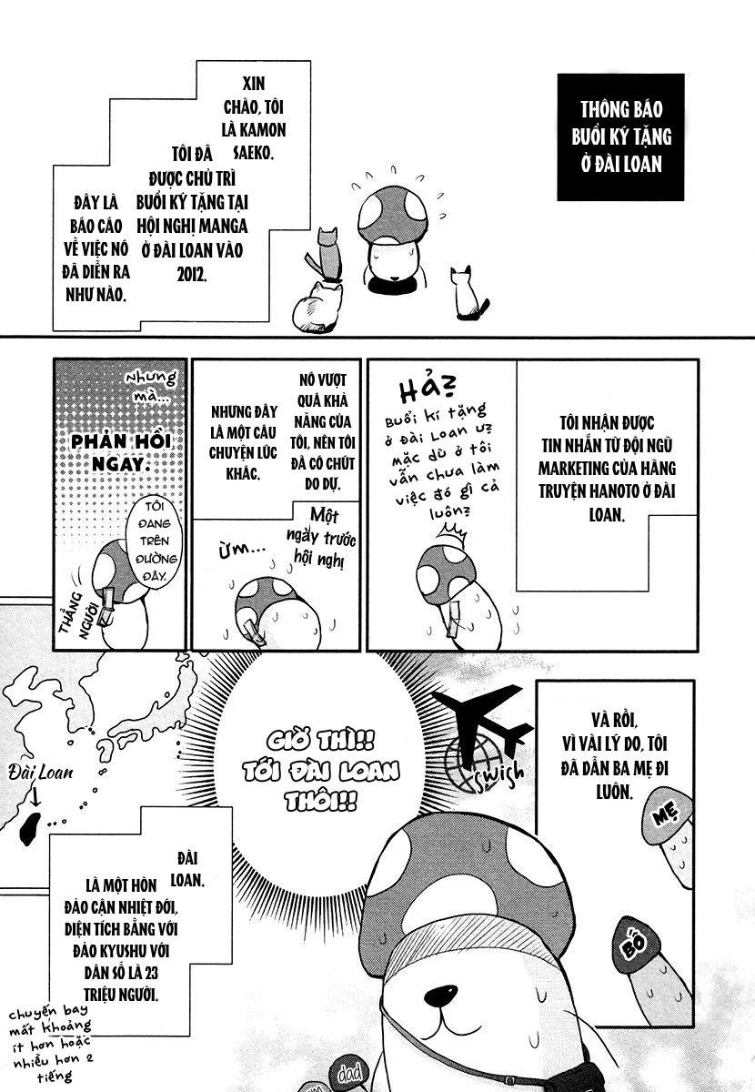 Đọc truyện Shichakushitsu no Midara na Shinshi - Chapter 5.5