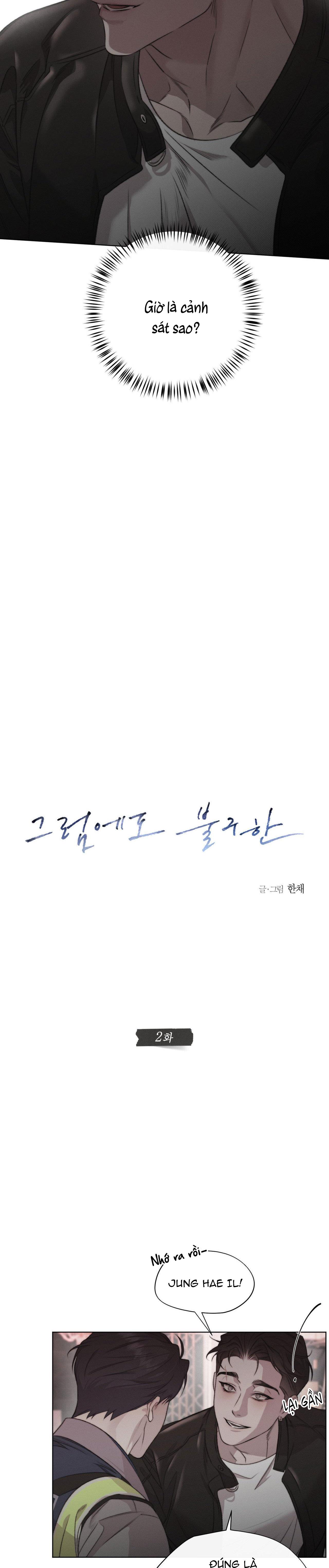 Đọc truyện DẪU VẬY - Chapter 2