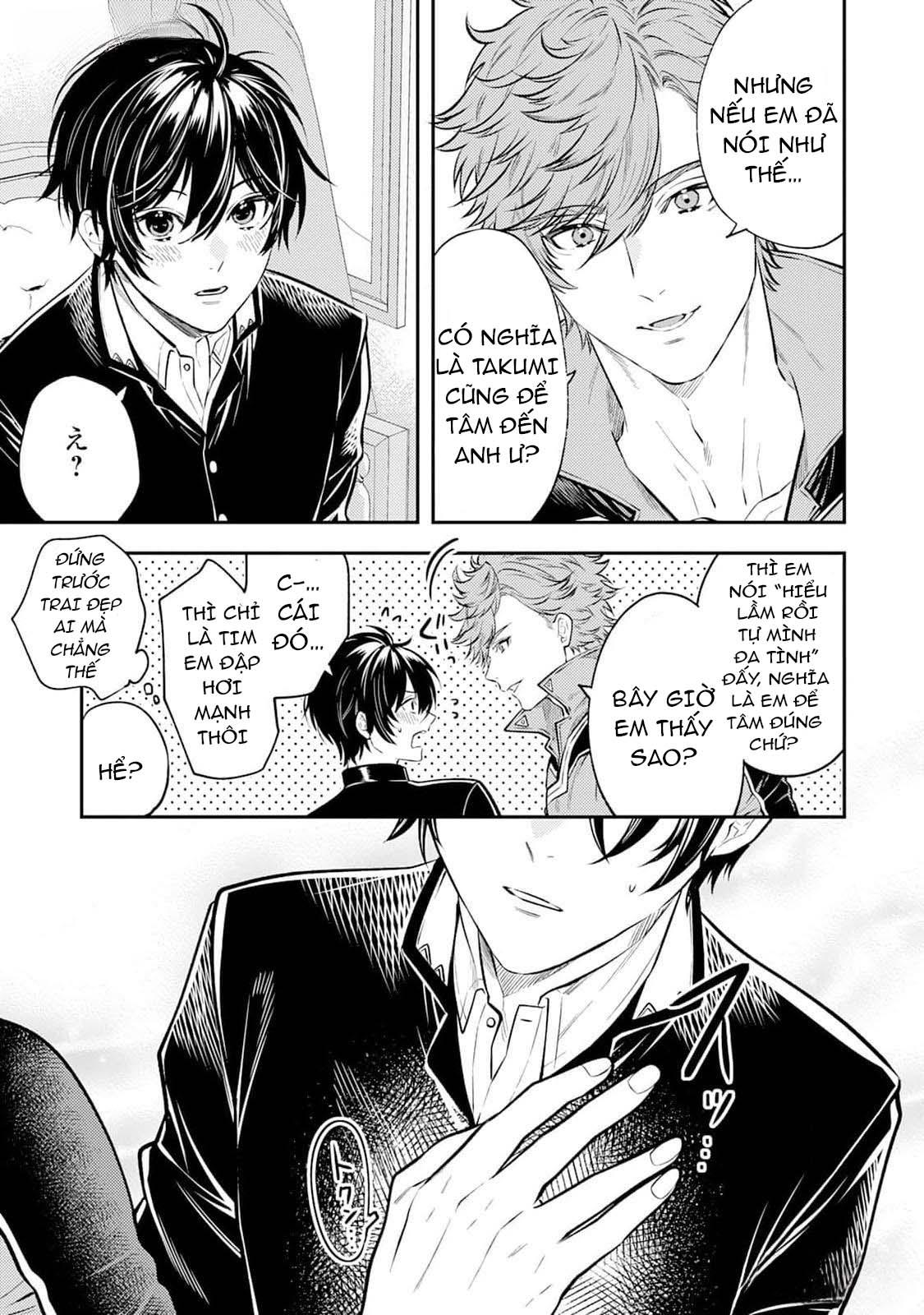 Đọc truyện Isekai de Ore no hyouka ga Okashii n daga - Chapter 5