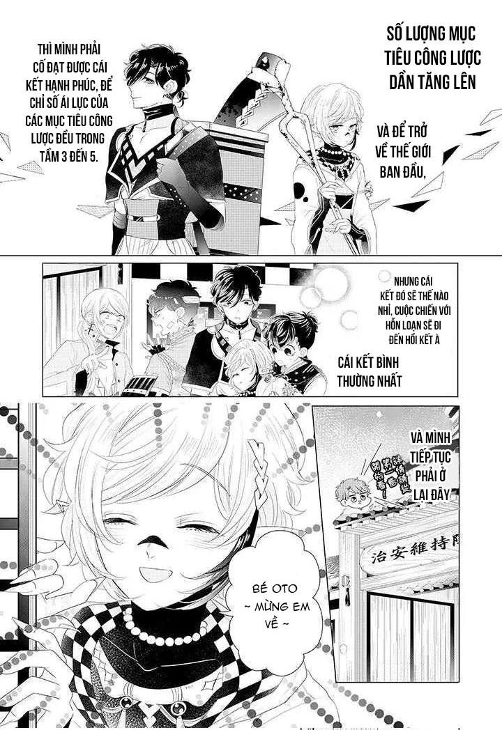 Đọc truyện Lạc Vào Thế Giới Otome - Chapter 16