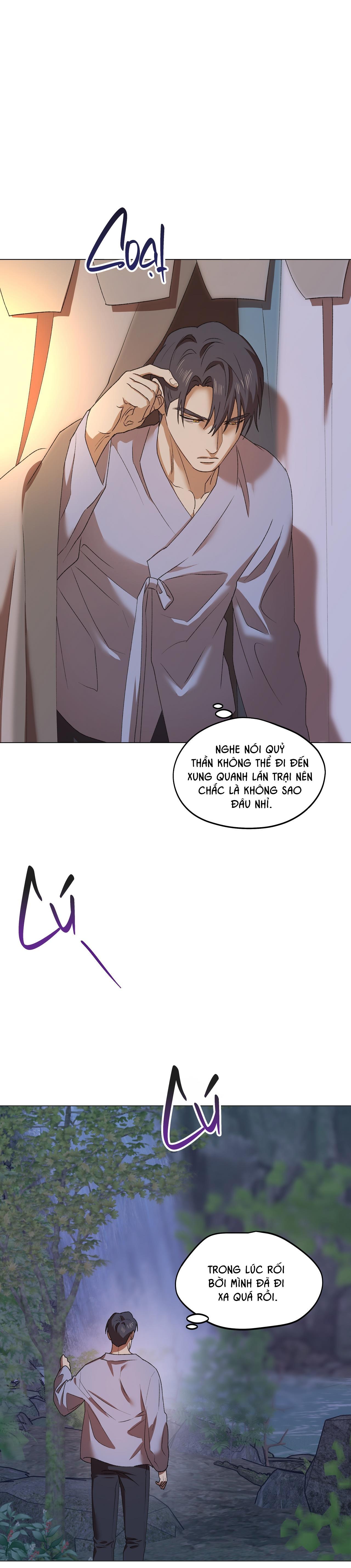 Đọc truyện BL CỔ TRANG-ÂU CỔ NGẮN NHÀ KIM - Chapter 33.5