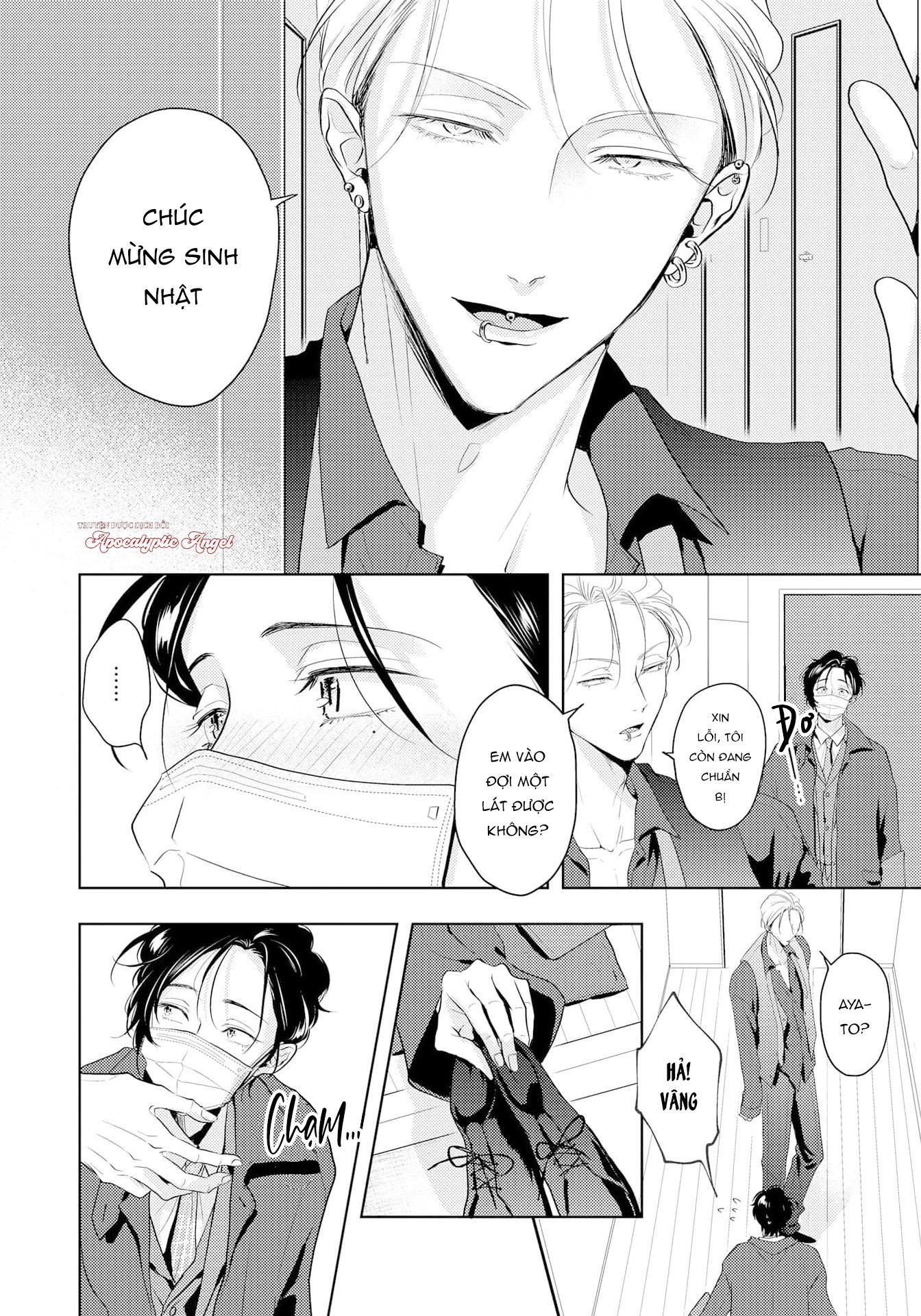 Đọc truyện Mùi Hương Cậu Ấy Quá Cháy Bỏng Tôi Hứng Lên Rồi!! - Chapter 12.5