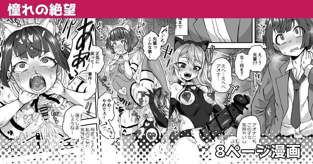 Đọc truyện Tổng Hợp Oneshot Của Tịnh - Chapter 226