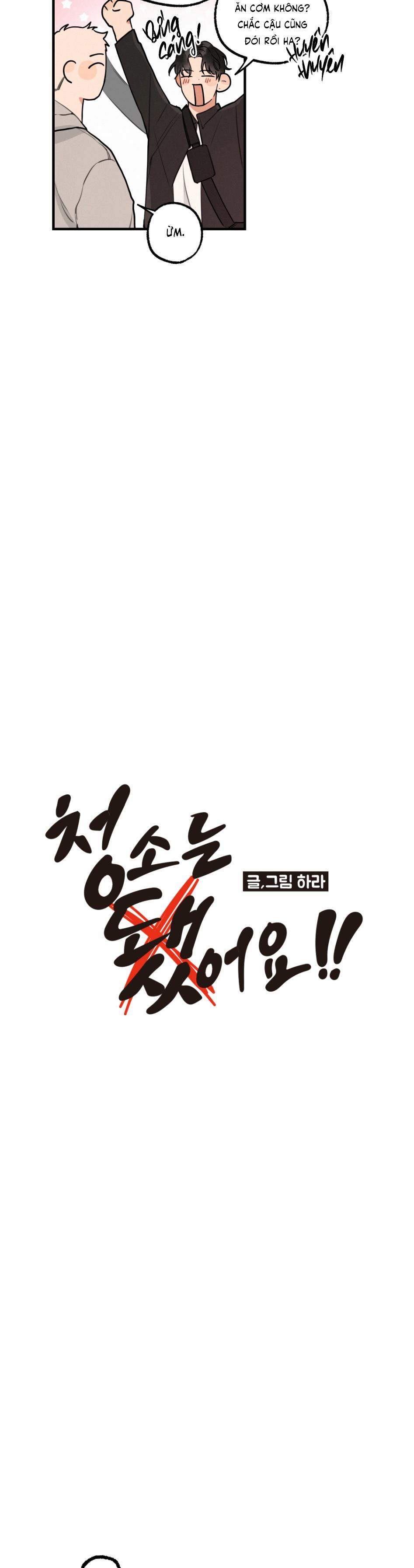 Đọc truyện KHÔNG CẦN DỌN DẸP ĐÂU!! - Chapter 2