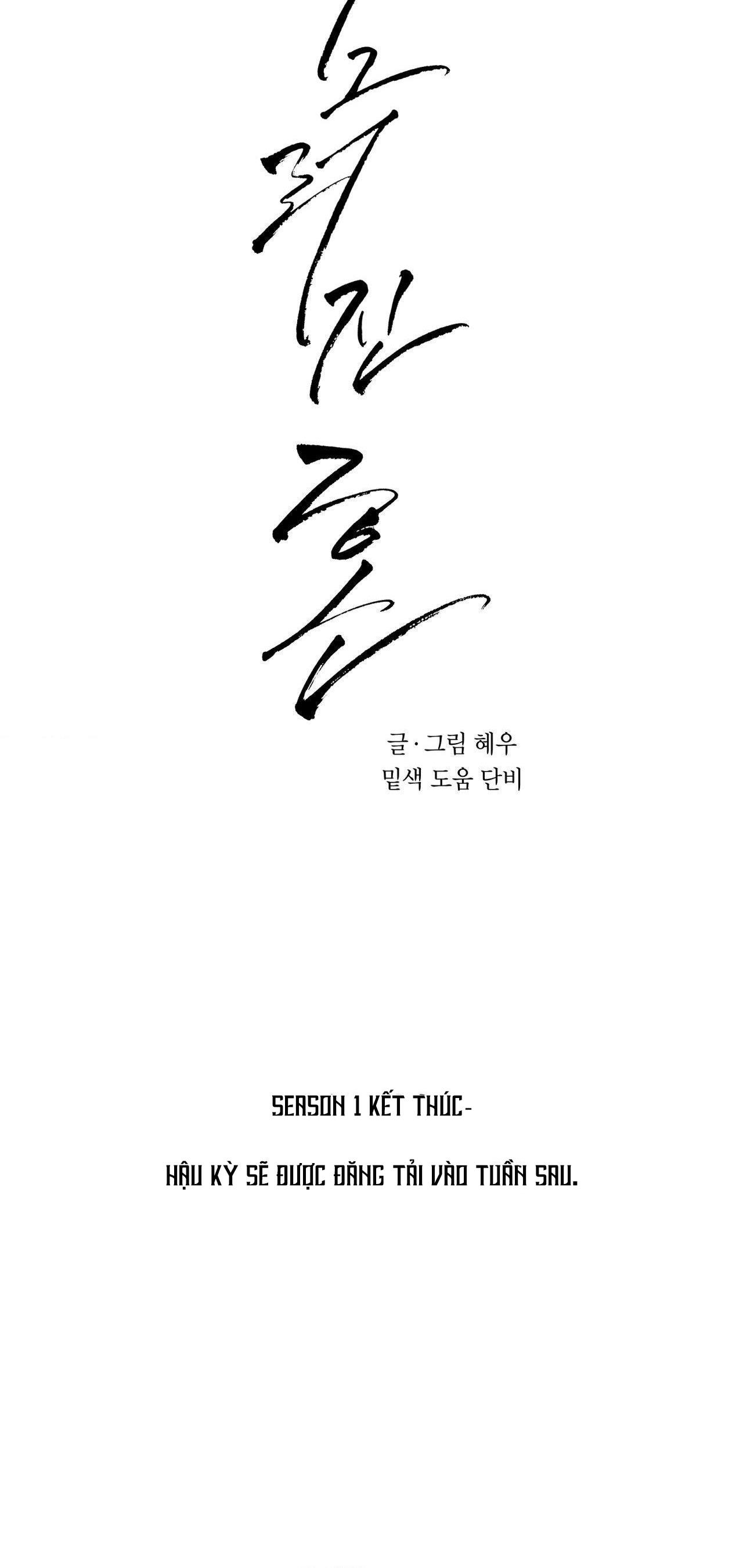 Đọc truyện TÂM HỒN MÉO MÓ - Chapter 32