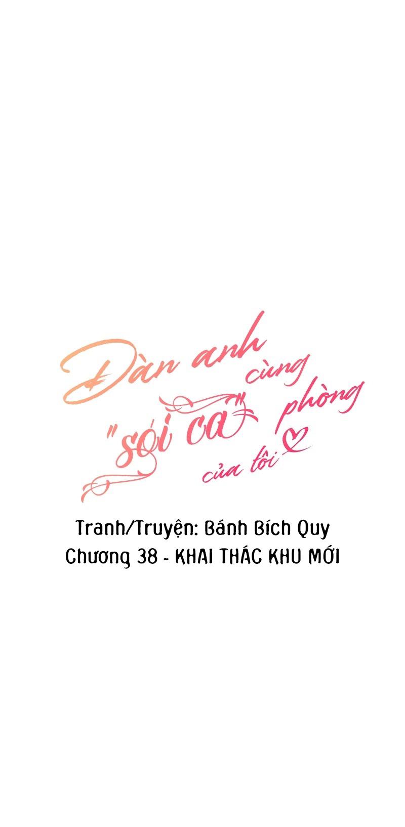 Đọc truyện (END) Đàn Anh Sói Ca Cùng Phòng Của Tôi - Chapter 38