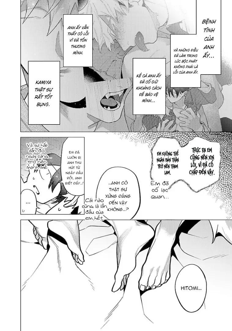 Đọc truyện Ngấu nghiến tôi và cho tôi biết thế nào là yêu - Chapter 6