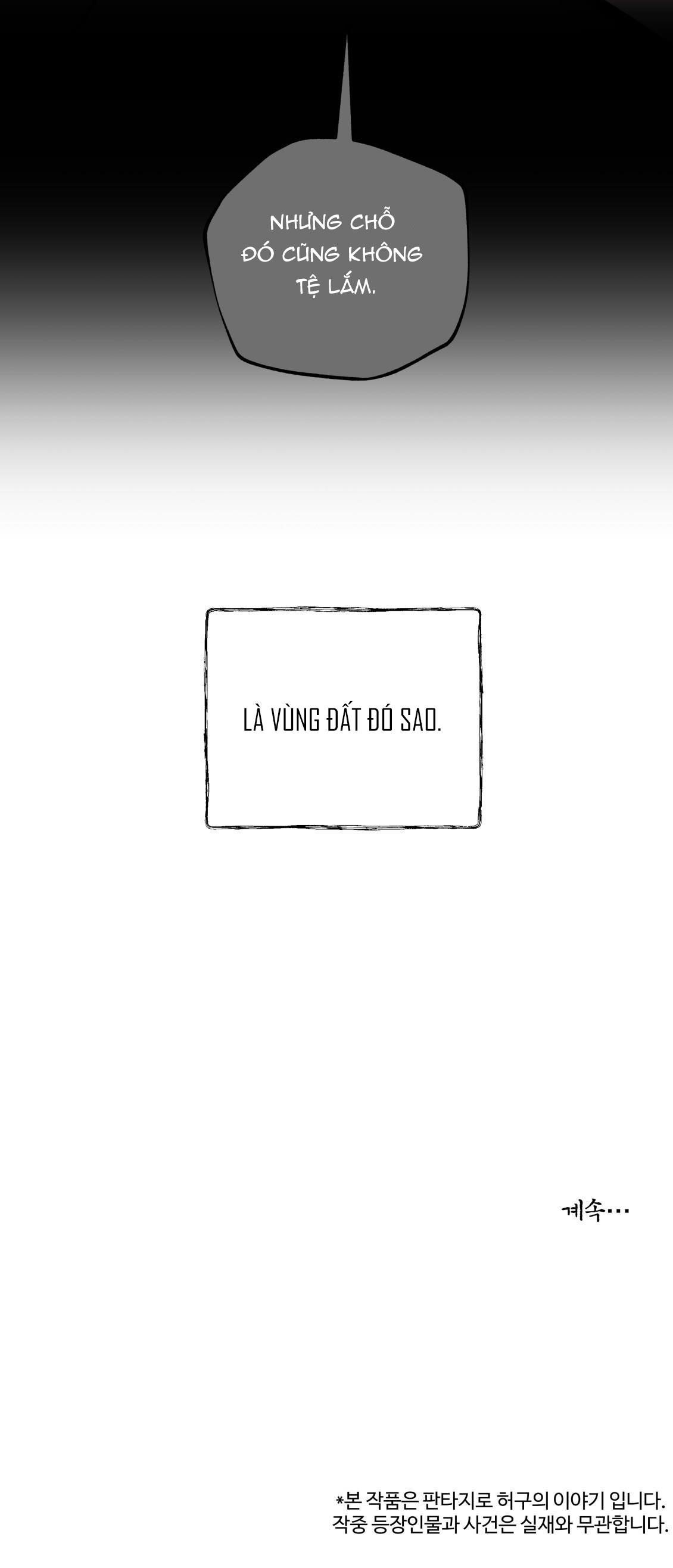 Đọc truyện PALJAE - Chapter 105