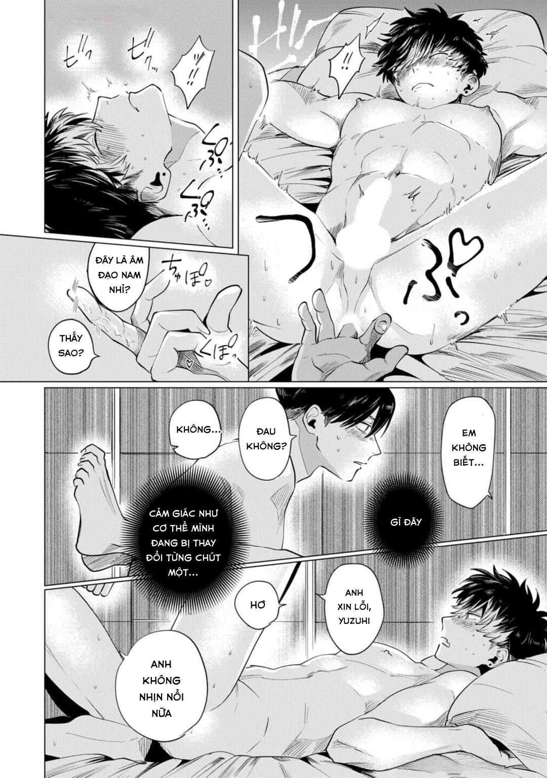 Đọc truyện Điểm ngọt ngào của Inudou-kun - Chapter 1