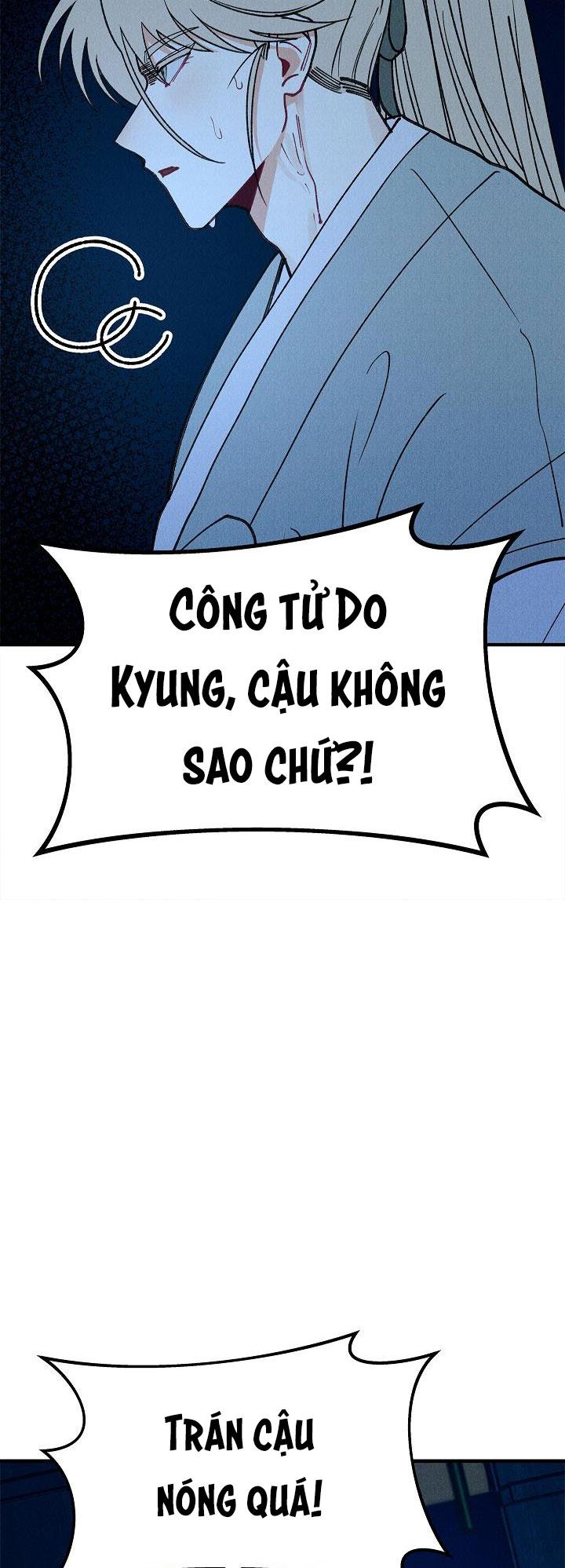 Đọc truyện BL CỔ TRANG-ÂU CỔ NGẮN NHÀ KIM - Chapter 32.5