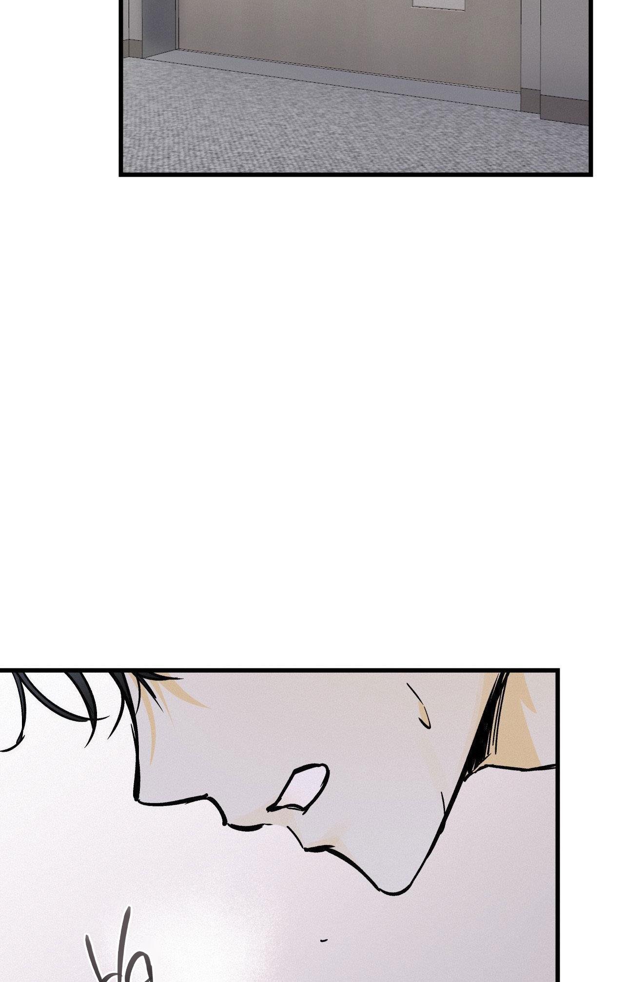 Đọc truyện LIE AGAIN - Chapter 42