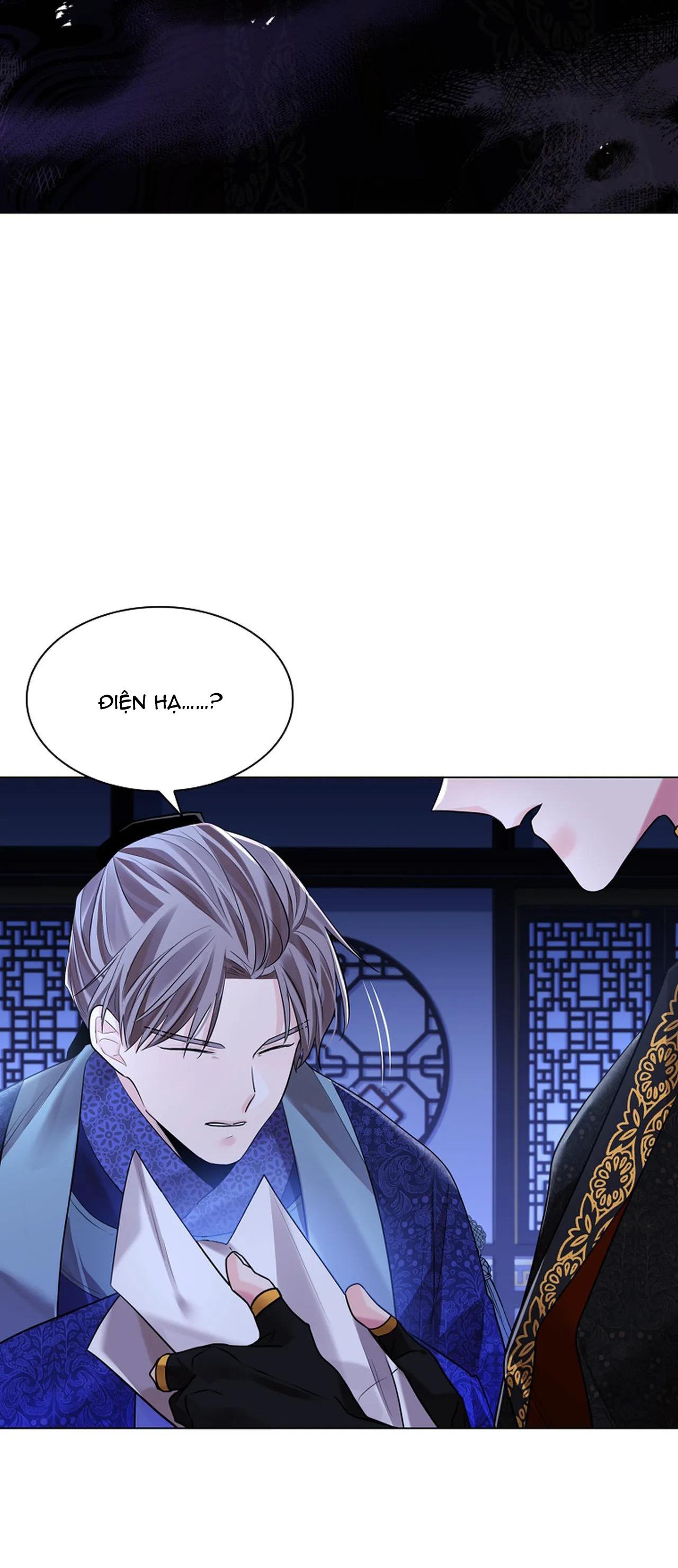 Đọc truyện HOA GIẤY - Chapter 73