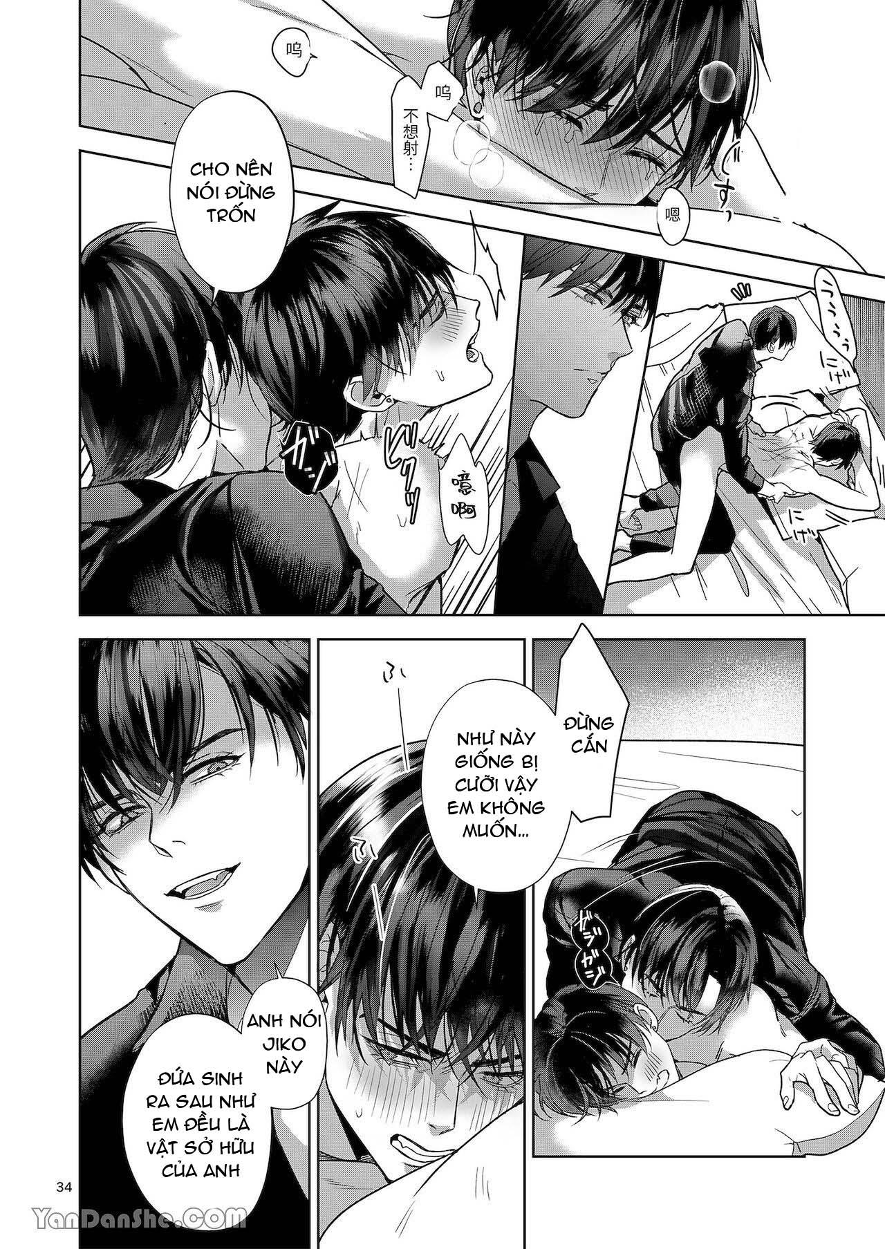 Đọc truyện Cưng mà nói - Chapter 70.2