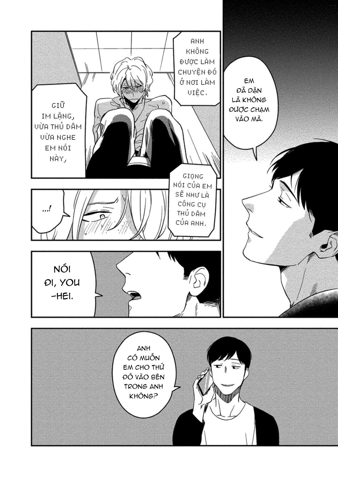 Đọc truyện Iimo Akuheki - Chapter 7