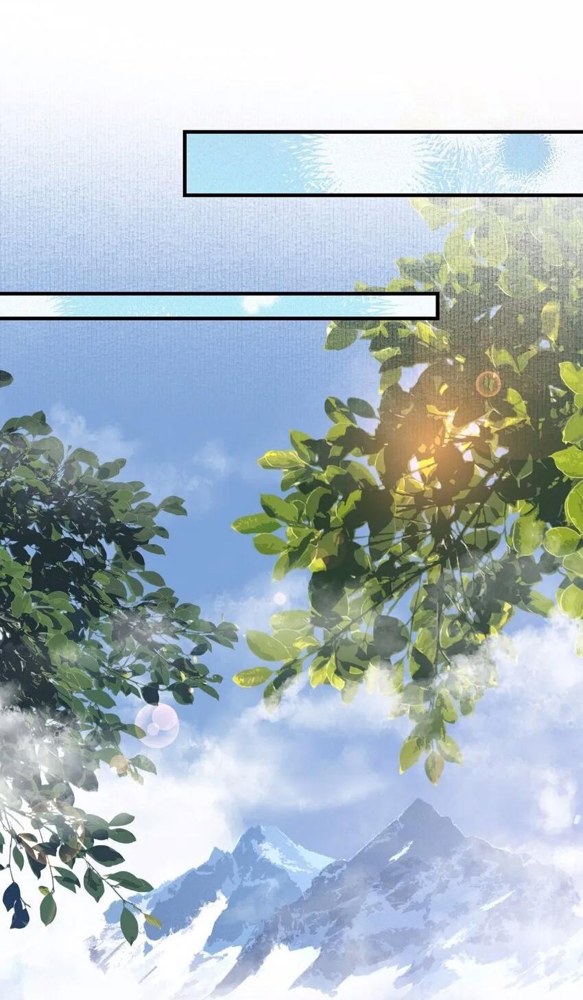Đọc truyện Loạn thế vi vương - Chapter 78.1