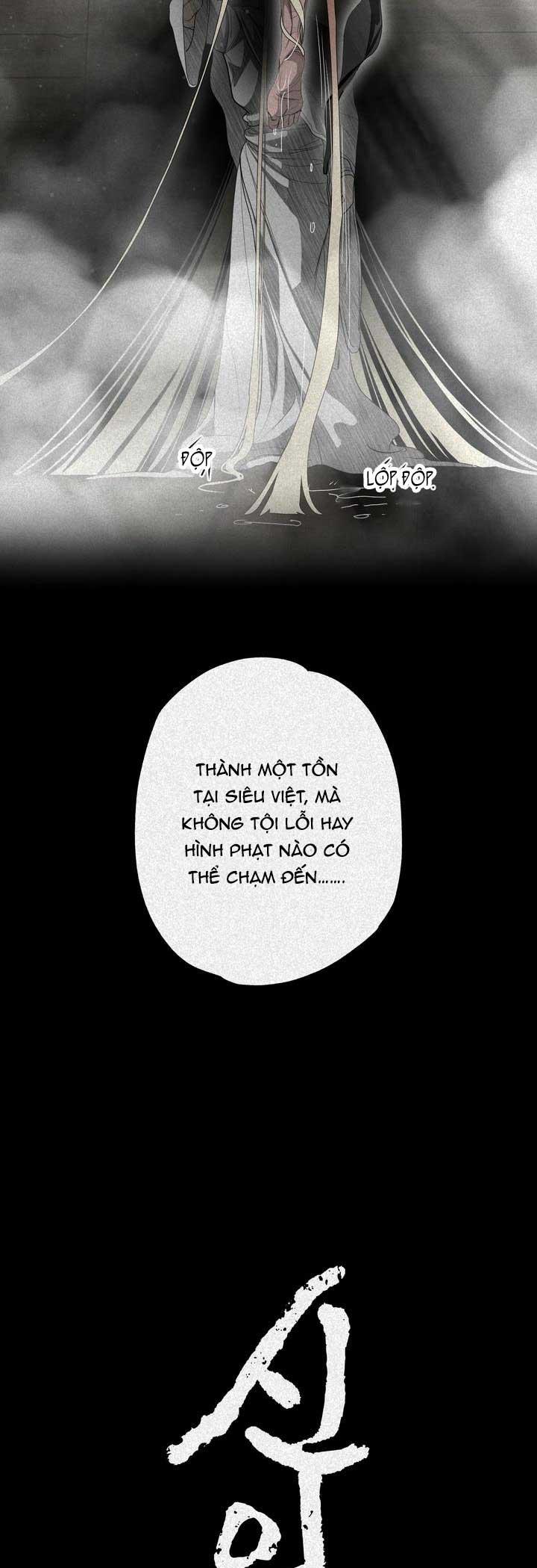 Đọc truyện HƯƠNG VỊ NGƯỜI NGOÀI HÀNH TINH - Chapter 29