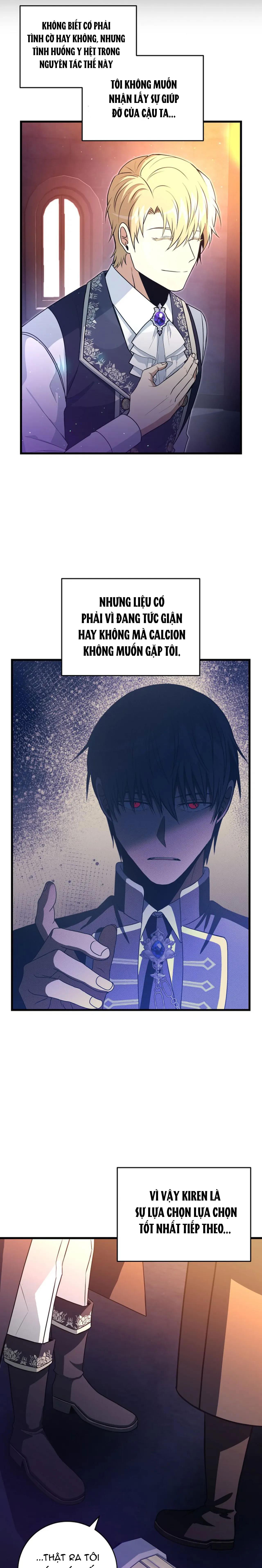 Đọc truyện NGHỈ HƯU CHỨ KHÔNG PHẢI TÌNH YÊU - Chapter 15