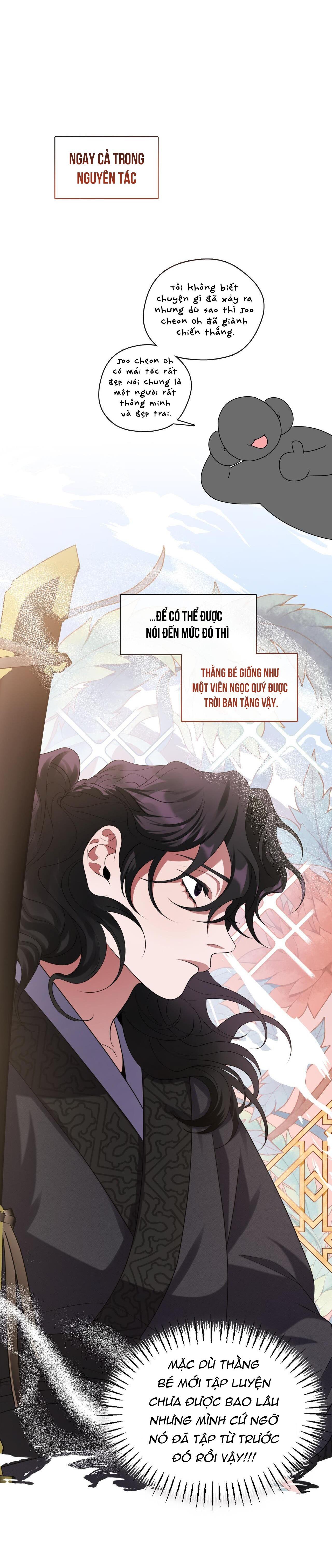 Đọc truyện Tôi đã nuôi dạy thủ lĩnh giáo phái ác ma - Chapter 12