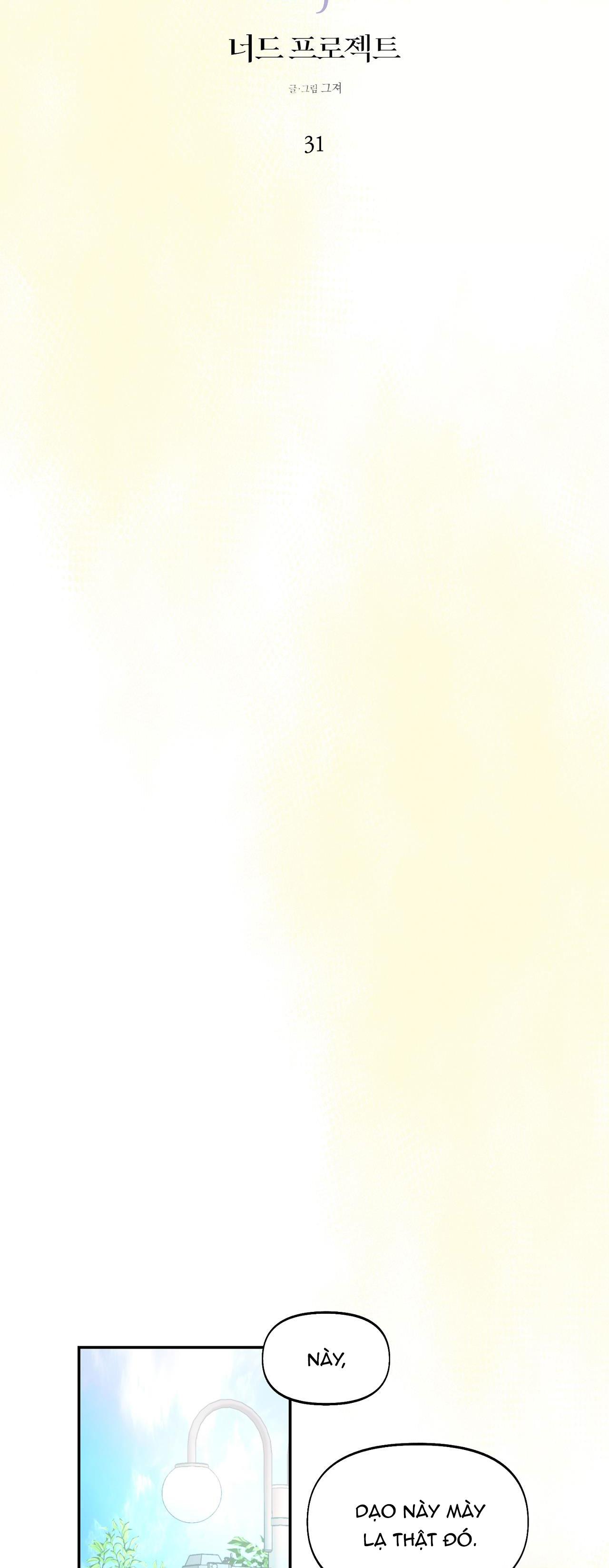 Đọc truyện DỰ ÁN MỌT SÁCH - Chapter 31