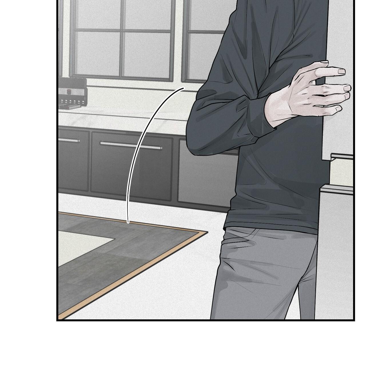 Đọc truyện Hình Chiếu - Chapter 21