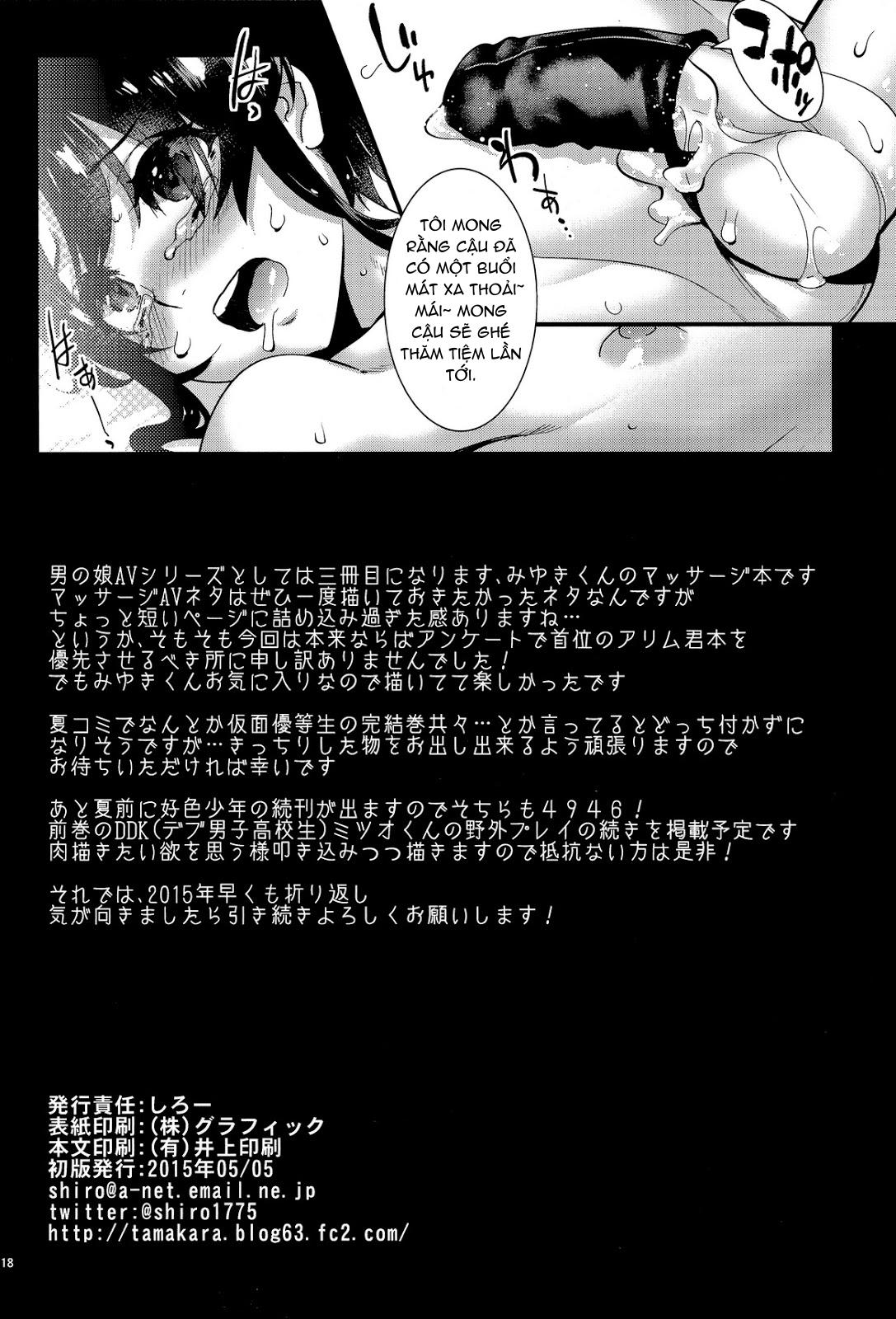 Đọc truyện TUYỂN TẬP GÂY NỨNG NHÀ RÔ - Chapter 248