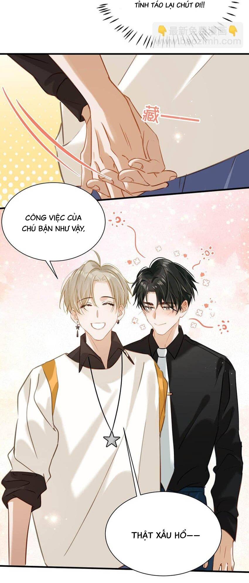 Đọc truyện Tôi và đối tác của tôi [DROP] - Chapter 70