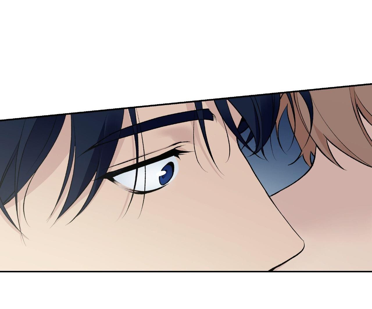 Đọc truyện ĐỐI TỐT VỚI TÔI KHÓ VẬY SAO? - Chapter 28