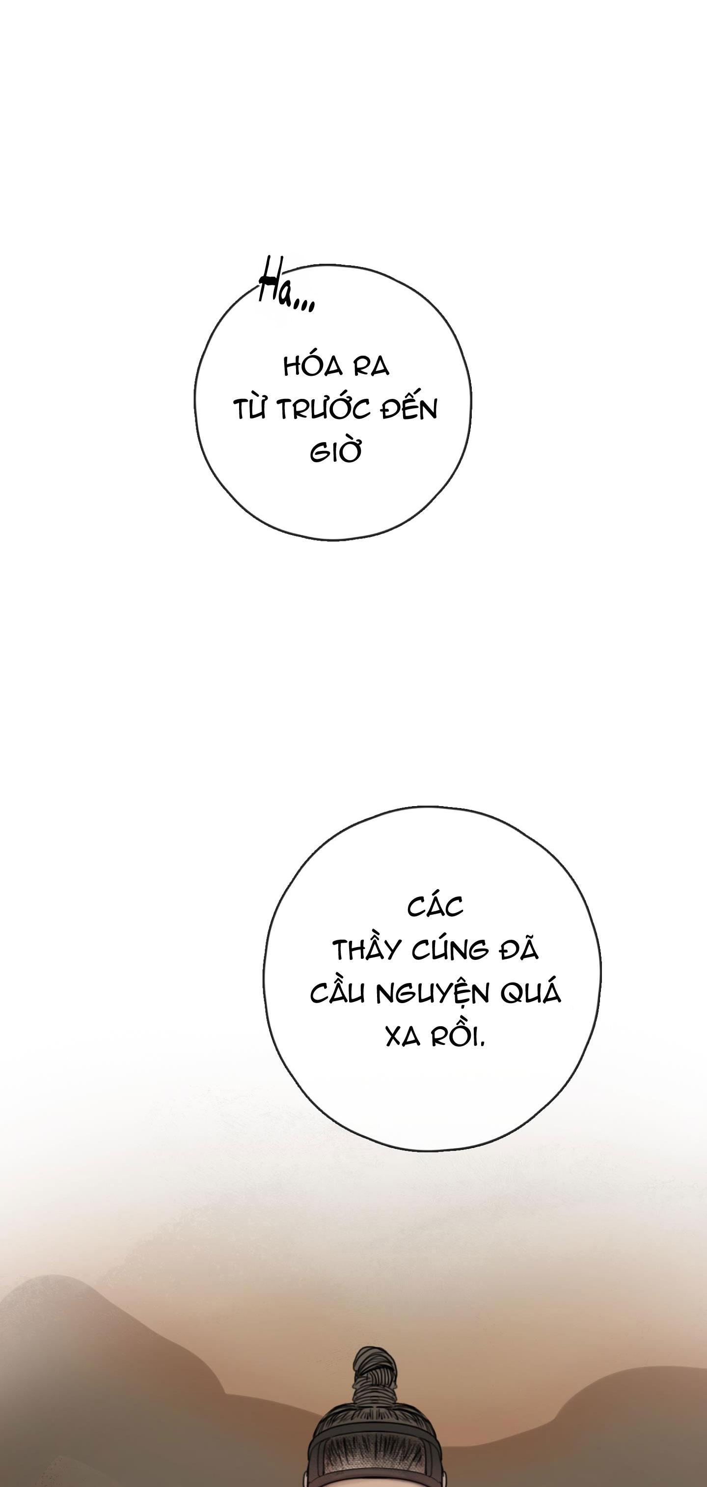 Đọc truyện BL CỔ TRANG-ÂU CỔ NGẮN NHÀ KIM - Chapter 25.99