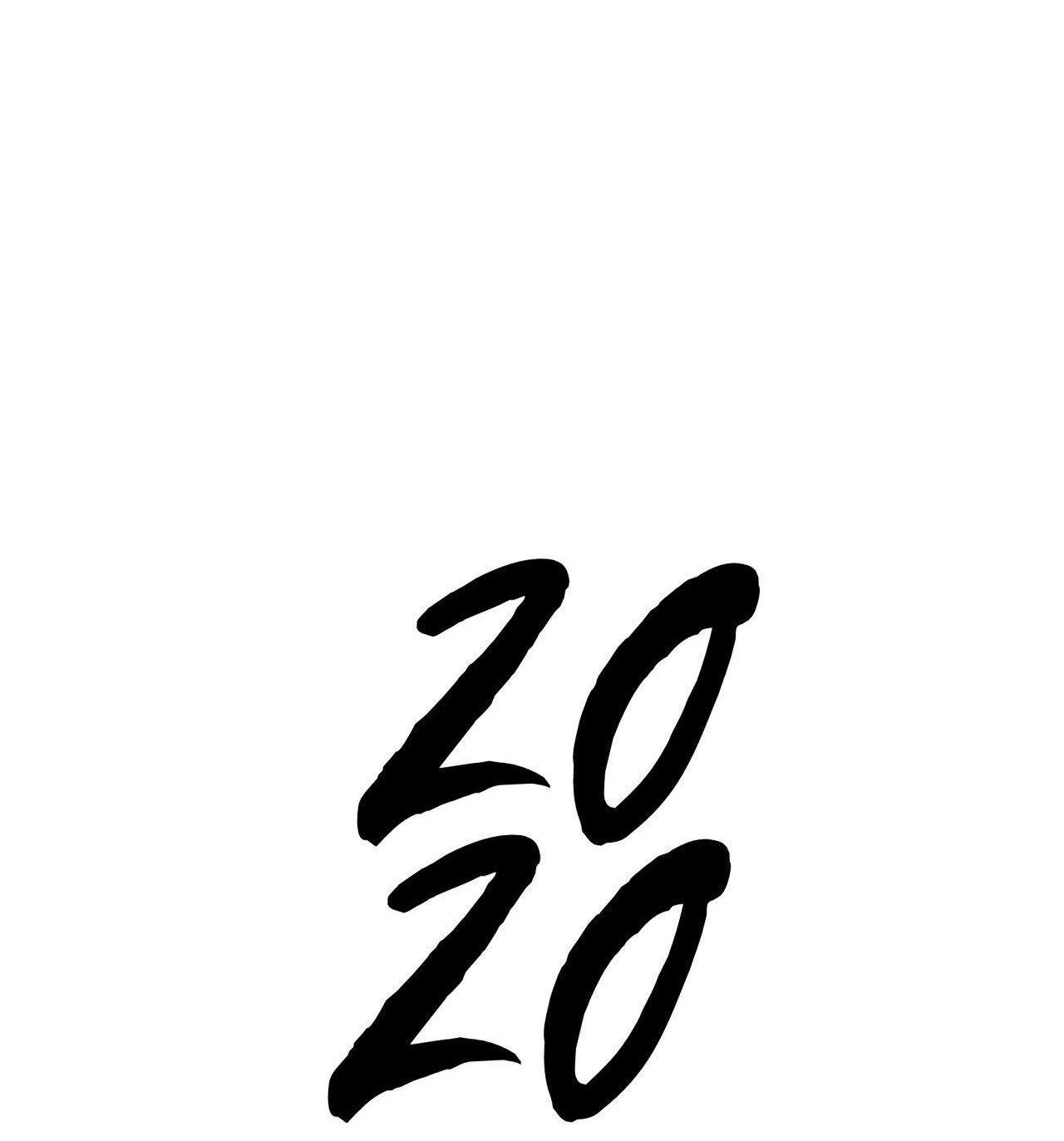 Đọc truyện 2020 - Chapter 1