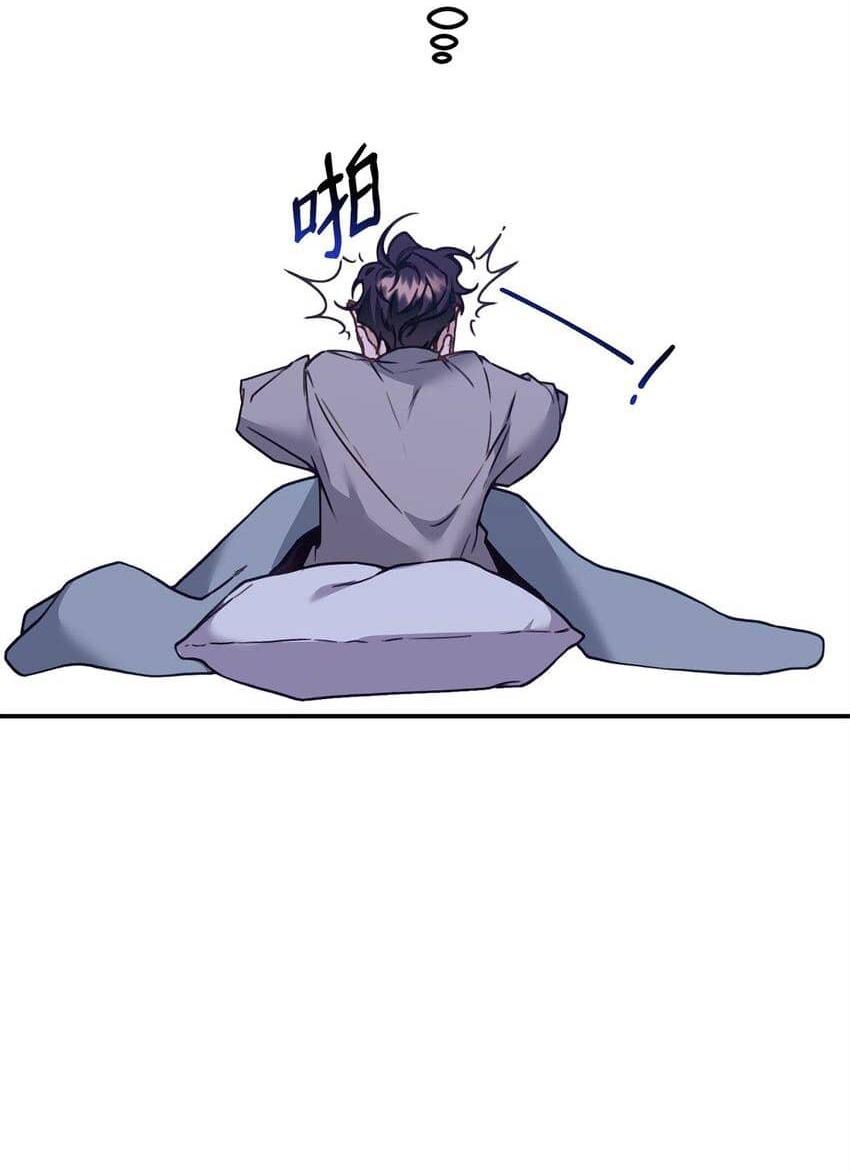 Đọc truyện Bạn Trai Mãnh Hổ Của Hắn - Chapter 4