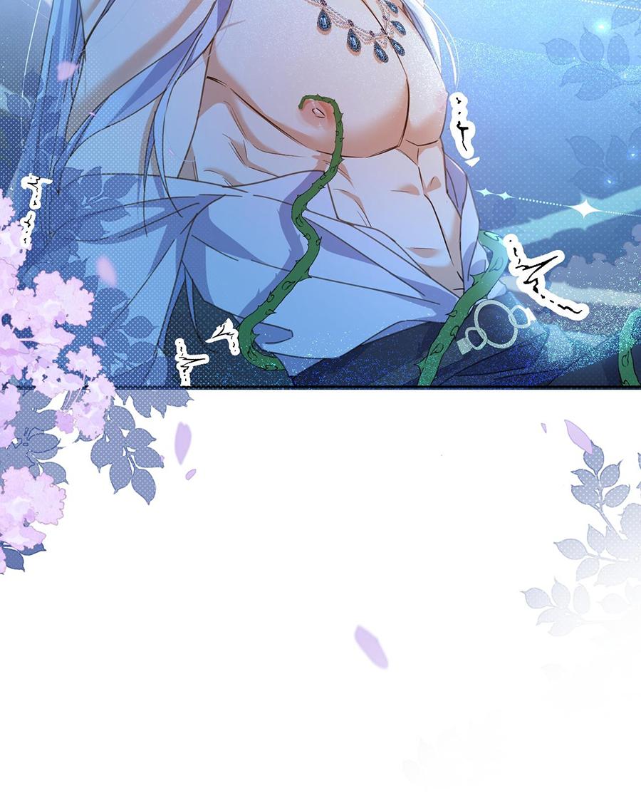 Đọc truyện Giáo Huấn Em Trai Hư Hỏng - Chapter 66