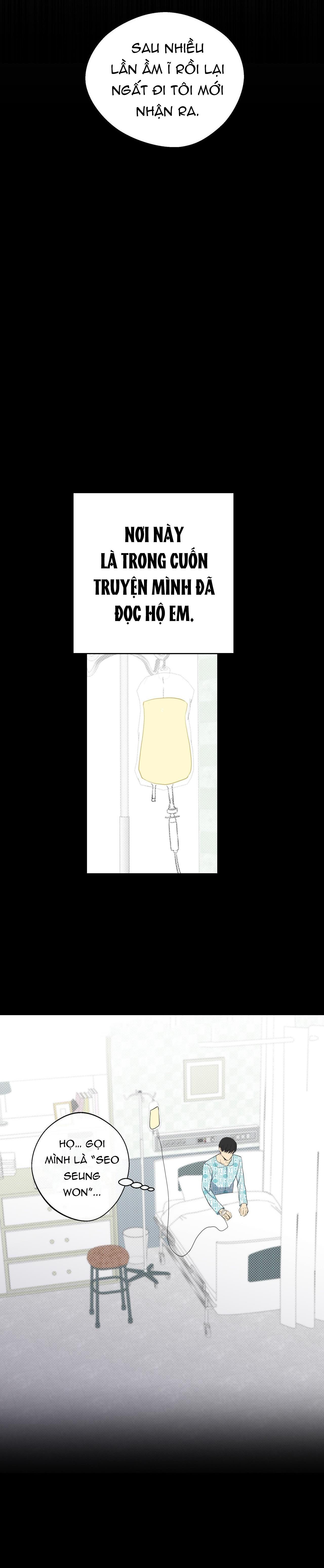 Đọc truyện ẢO ẢNH U ÁM - Chapter 0