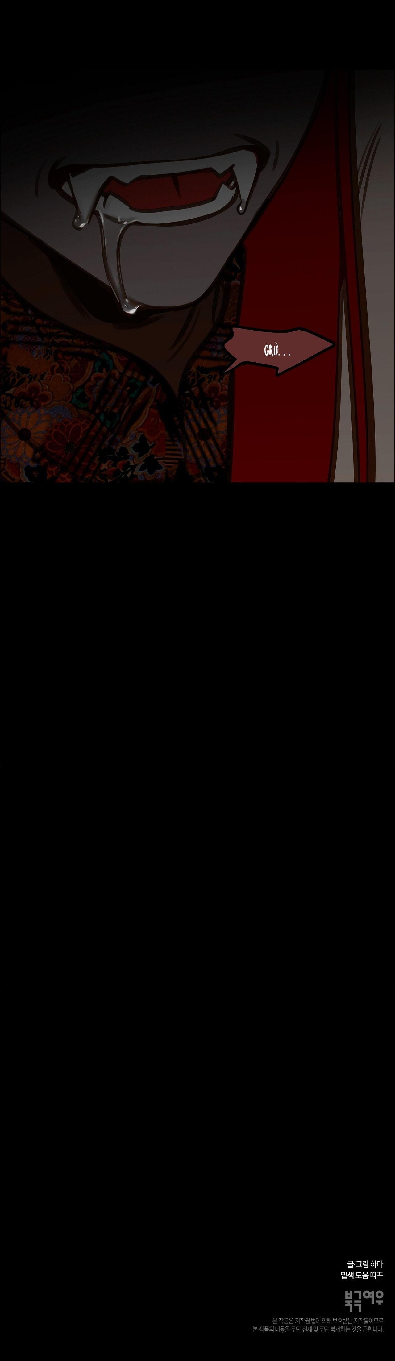 Đọc truyện Tôi sẽ đi tìm cha ở lâu đài ma vương - Chapter 1