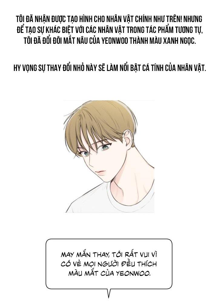 Đọc truyện December - Chapter 58.1